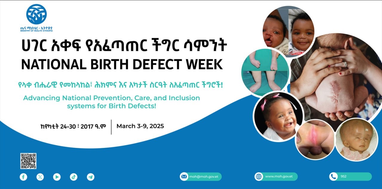 NATIONAL BIRTH DEFECT WEEK